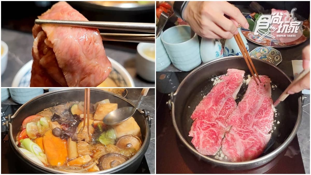 【獨家】500元干貝免費送!超神祕壽喜燒開幕祭優惠,關西流吃法話題十足