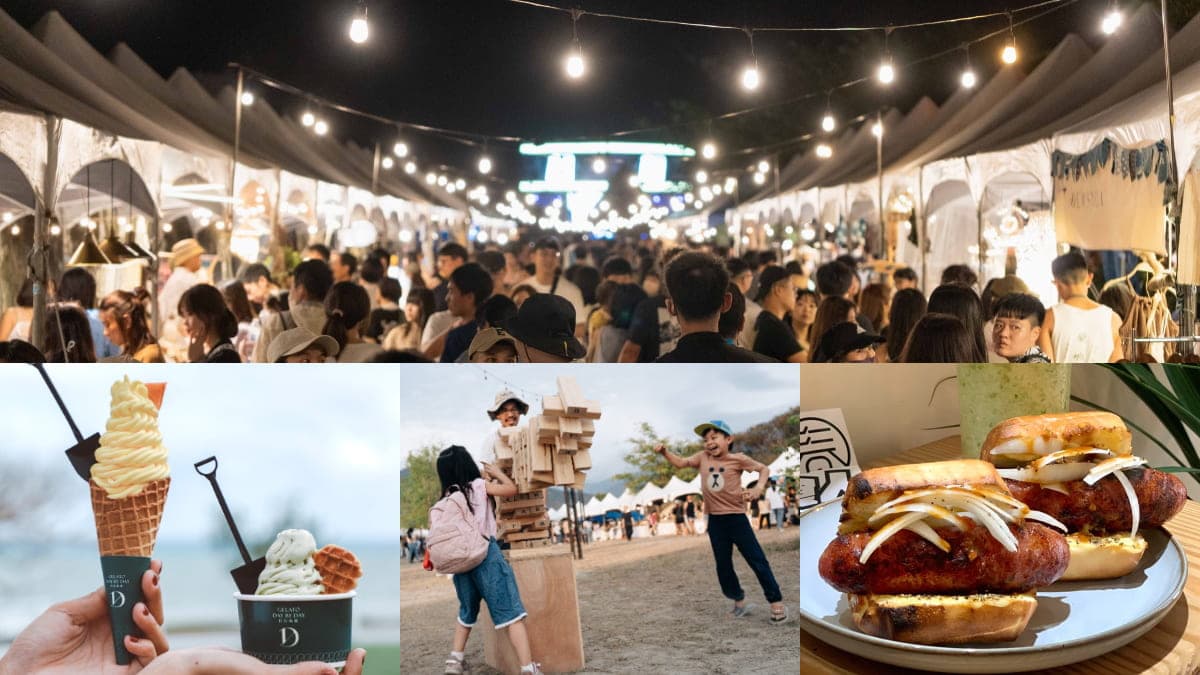 全台最南端「夏日市集」只有4天!逾40家美食餐車一站吃爆,再賞古城光雕