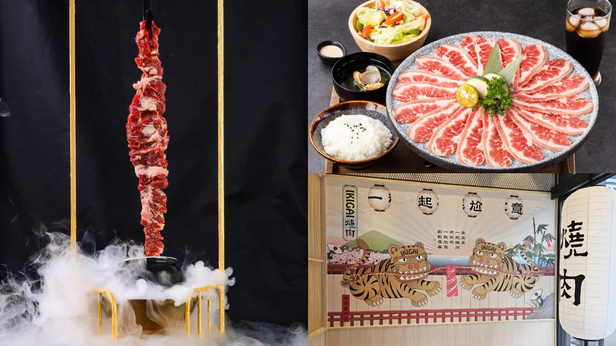 免費吃牛肉套餐快衝!超夯「1人燒肉」280元開吃, 還能無限續白飯、湯品