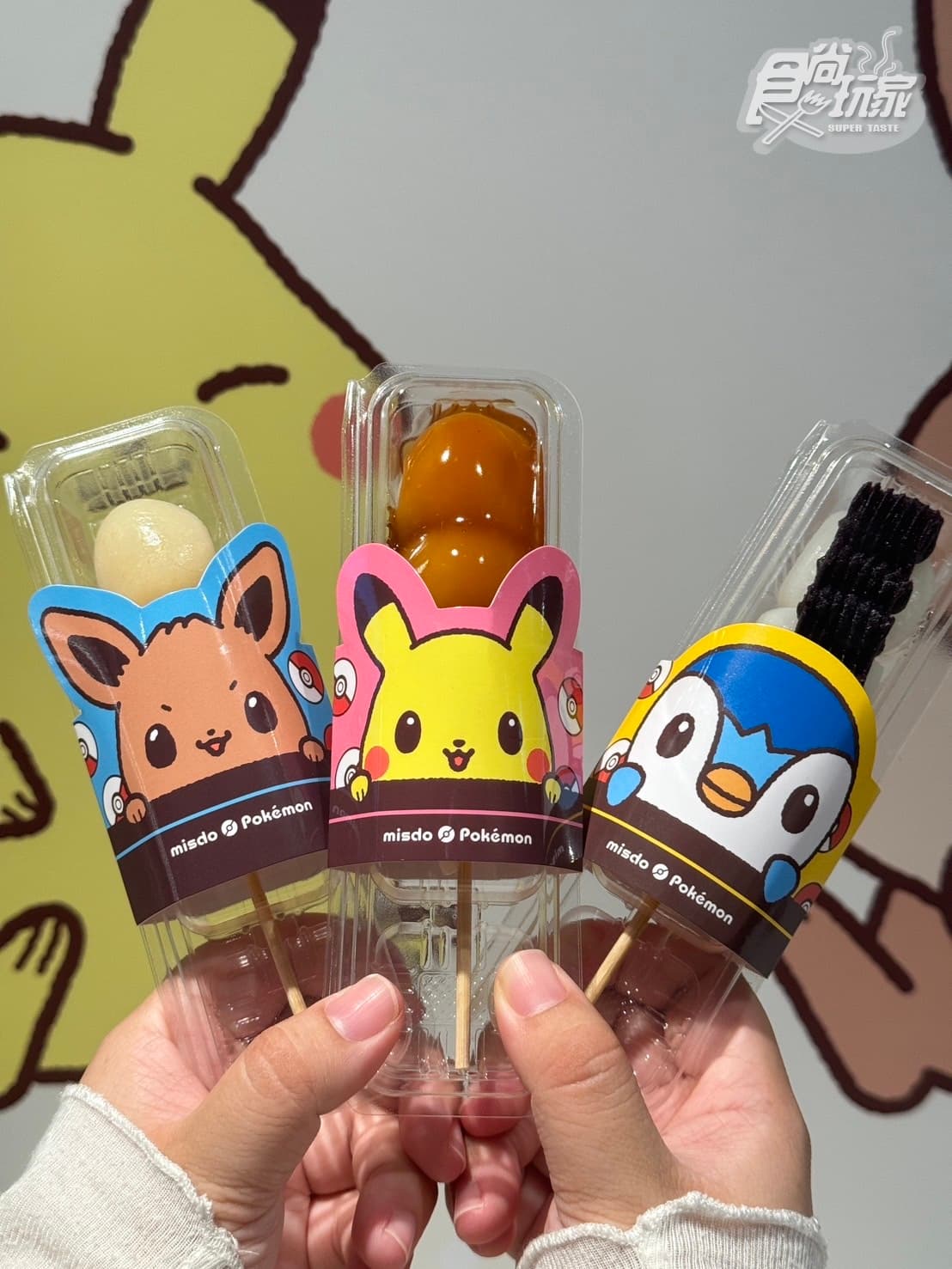 伊布甜甜圈首登場!Mister Donutx寶可夢買6送3,皮卡大抱枕3周邊萌翻 伊布甜甜圈首登場!Mister Donutx寶可夢買6送3,皮卡大抱枕3周邊萌翻