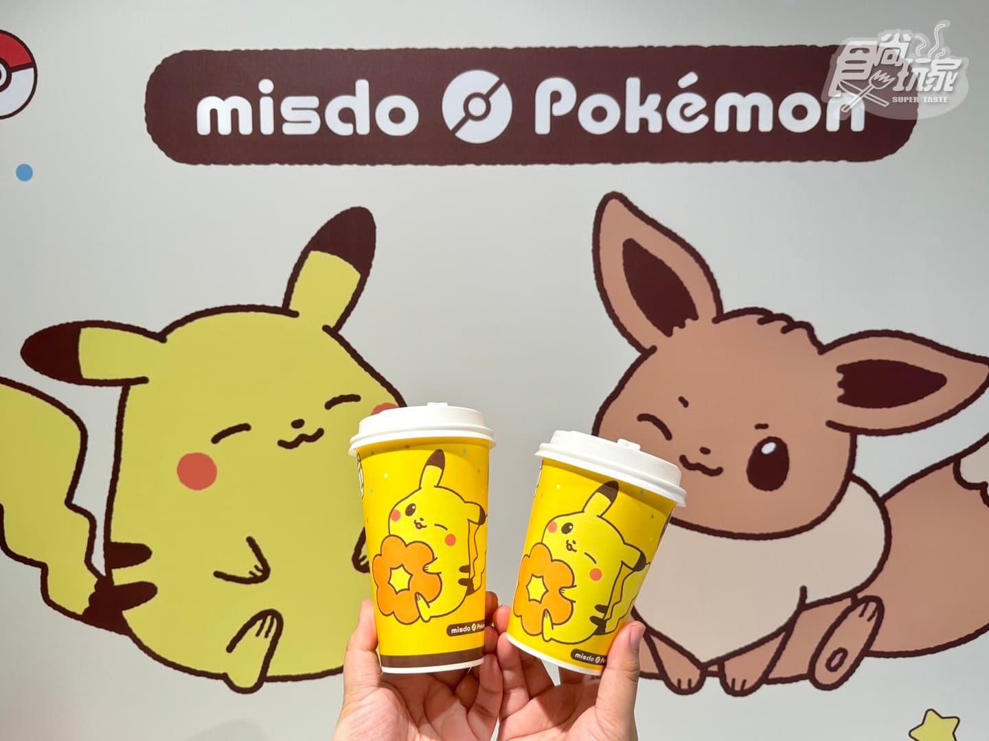 伊布甜甜圈首登場!Mister Donutx寶可夢買6送3,皮卡大抱枕3周邊萌翻 伊布甜甜圈首登場!Mister Donutx寶可夢買6送3,皮卡大抱枕3周邊萌翻