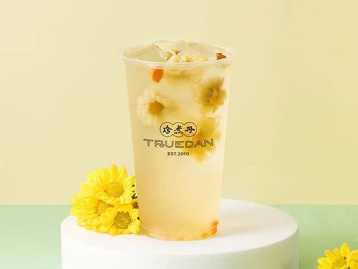 CoCo珍奶10元、迷客夏買一送一!6月8間「咖啡+手搖飲」優惠,星巴克天天抽 CoCo珍奶10元、迷客夏買一送一!6月8間「咖啡+手搖飲」優惠,星巴克天天抽