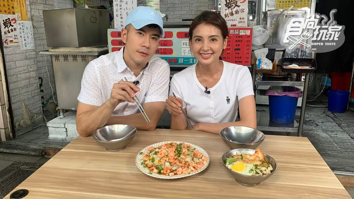 北車70年「糕餅攤車」!韋汝、JR吃雙北美食|5/28《Hello腹餓代》店家資訊