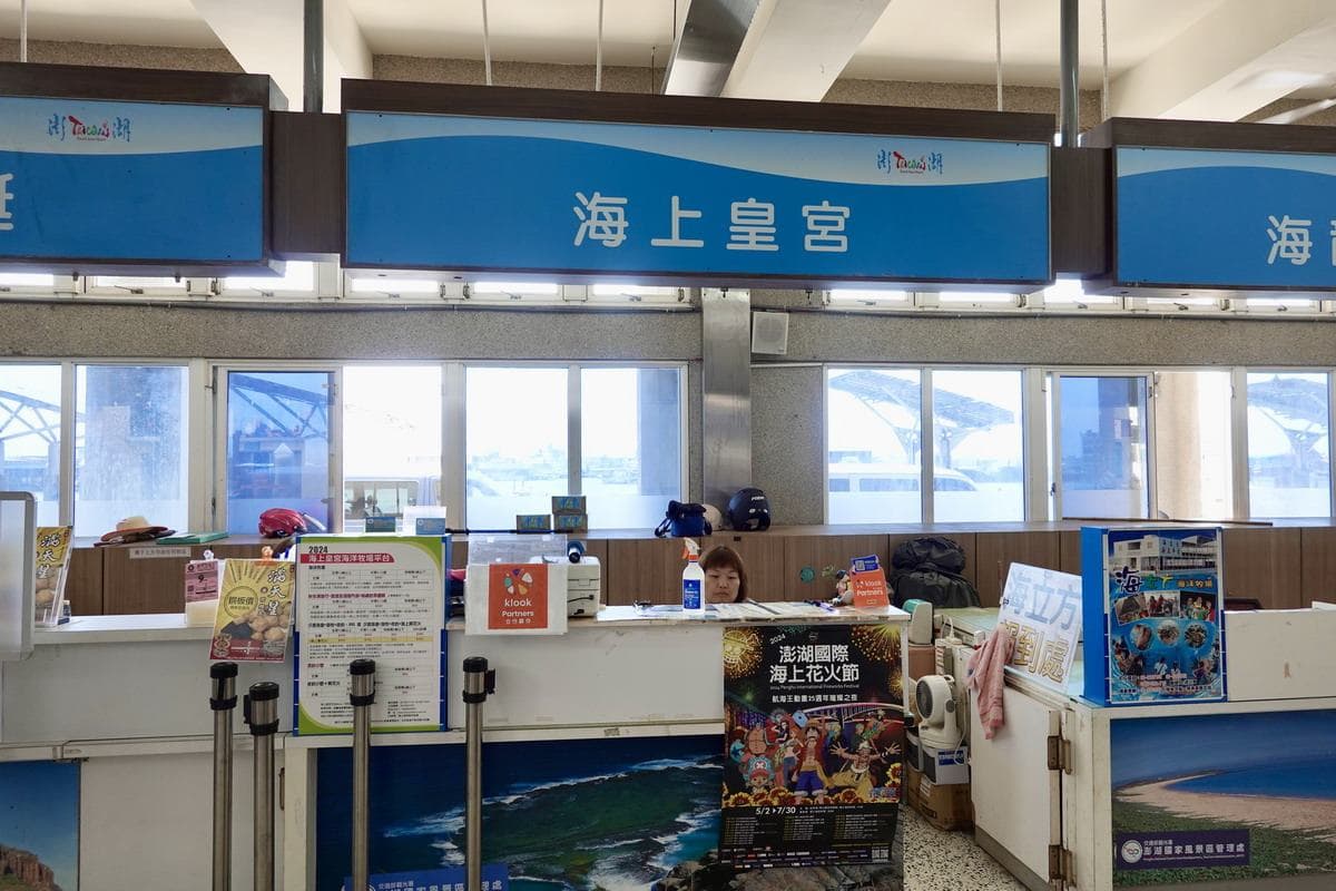 1人只要600元!牡蠣海鮮粥吃到飽、卡拉OK、海釣玩到飽,網路預訂再打85折 1人只要600元!牡蠣海鮮粥吃到飽、卡拉OK、海釣玩到飽,網路預訂再打85折