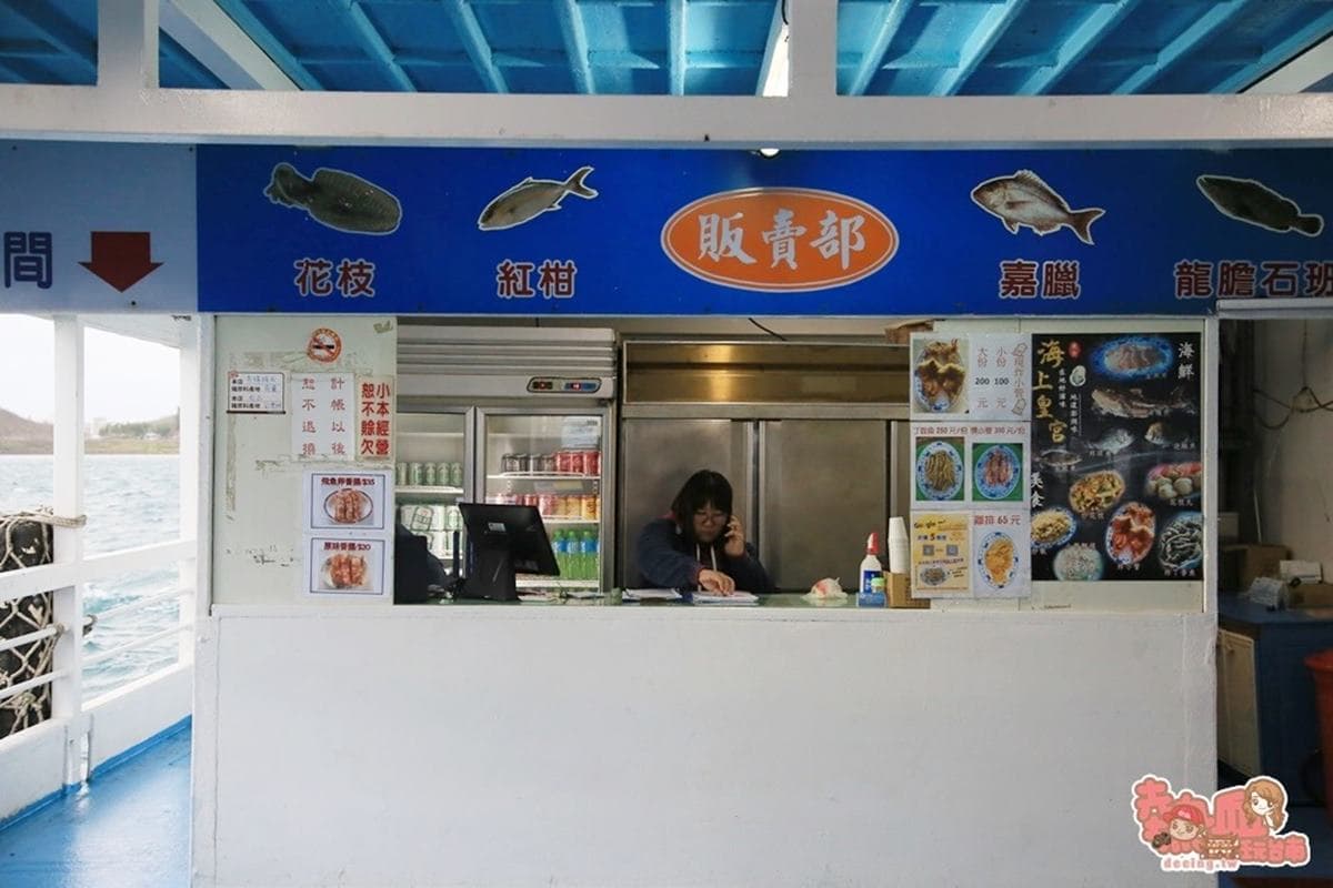 1人只要600元!牡蠣海鮮粥吃到飽、卡拉OK、海釣玩到飽,網路預訂再打85折 1人只要600元!牡蠣海鮮粥吃到飽、卡拉OK、海釣玩到飽,網路預訂再打85折