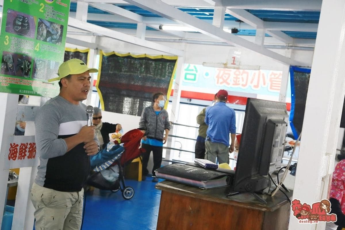 1人只要600元!牡蠣海鮮粥吃到飽、卡拉OK、海釣玩到飽,網路預訂再打85折 1人只要600元!牡蠣海鮮粥吃到飽、卡拉OK、海釣玩到飽,網路預訂再打85折