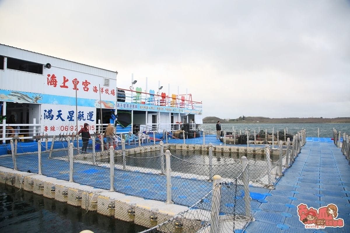 1人只要600元!牡蠣海鮮粥吃到飽、卡拉OK、海釣玩到飽,網路預訂再打85折 1人只要600元!牡蠣海鮮粥吃到飽、卡拉OK、海釣玩到飽,網路預訂再打85折