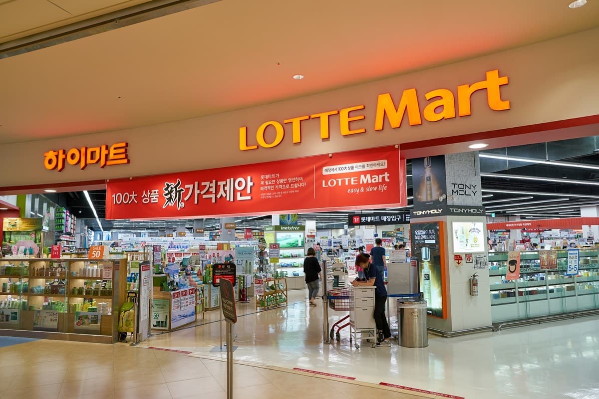 韓國樂天超市、emart筆記必買!8款伴手禮推薦:毛毛蟲軟糖、大包裝奶油餅乾 韓國樂天超市、emart筆記必買!8款伴手禮推薦:毛毛蟲軟糖、大包裝奶油餅乾