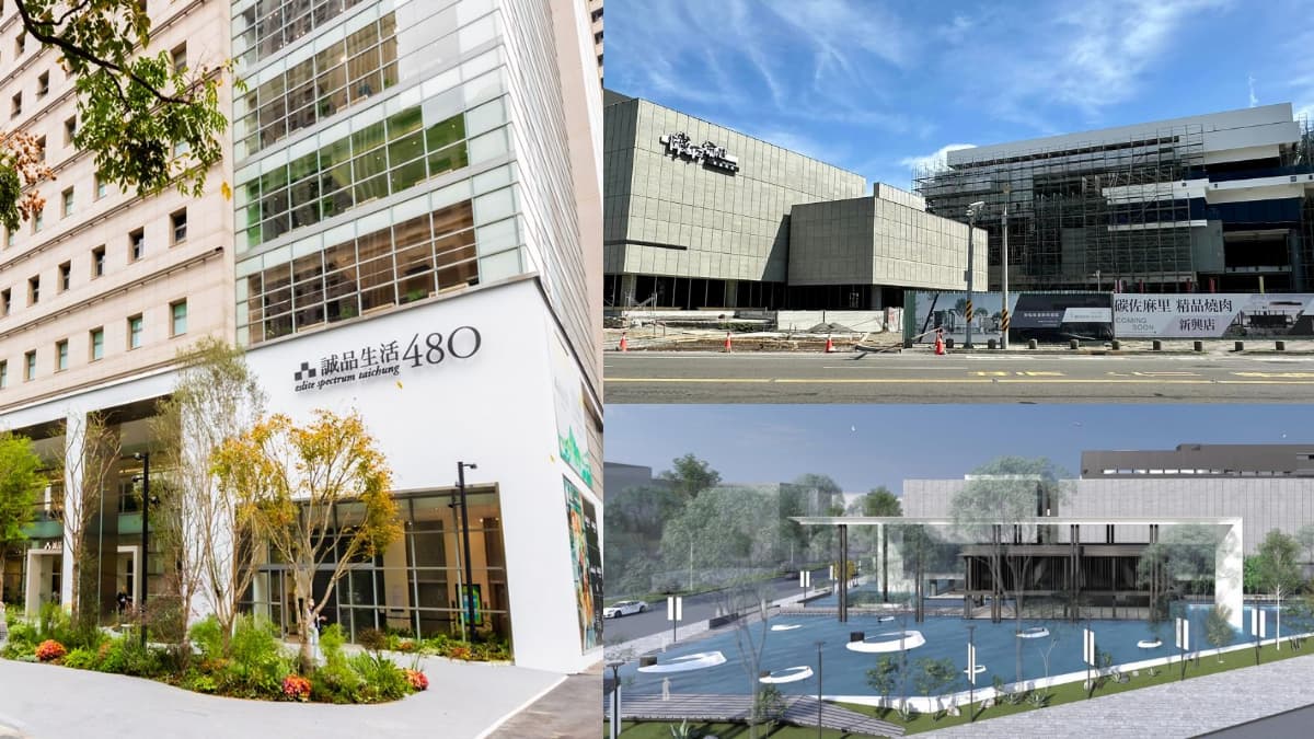 2家全新誠品來了!北車誠品「這時間」開幕,南台灣最大誠品、碳佐麻里亮相