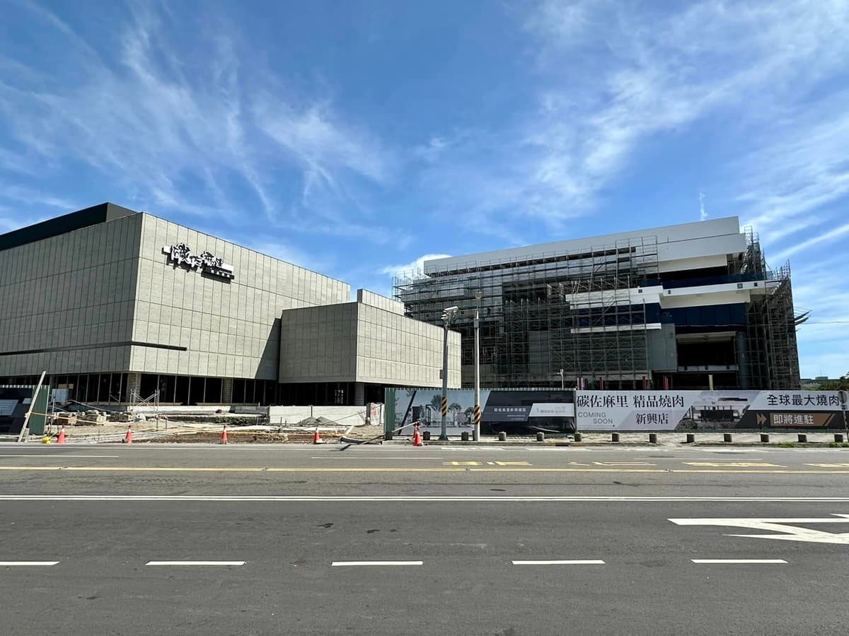 2家全新誠品來了!北車誠品「這時間」開幕,南台灣最大誠品、碳佐麻里亮相 2家全新誠品來了!北車誠品「這時間」開幕,南台灣最大誠品、碳佐麻里亮相