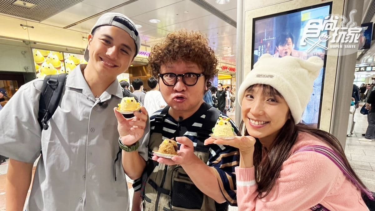 排隊搶小雞蛋糕!納豆、子余、舒涵吃日本美食|5/29《2天1夜go》店家資訊
