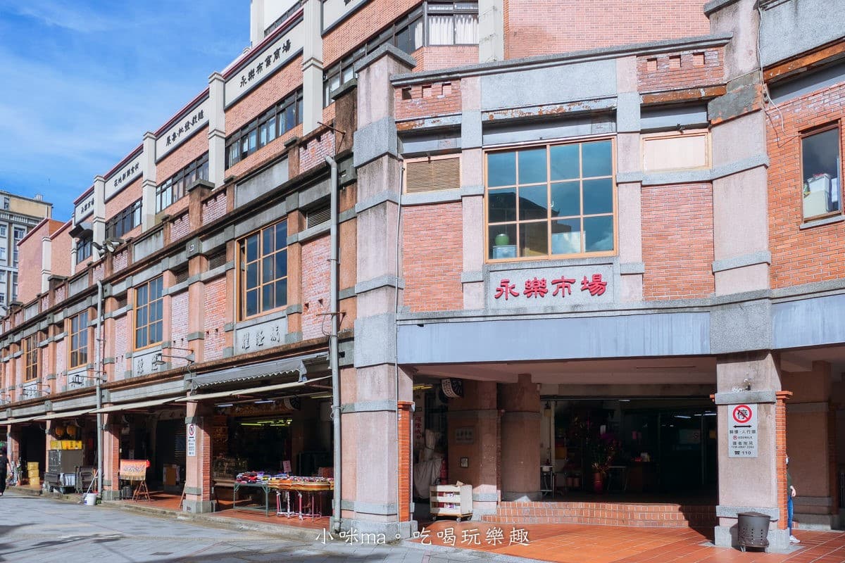 免費「滿料味噌湯」喝到飽!台北人瘋排隊「厚切生魚片」,擠爆市場平價日料 免費「滿料味噌湯」喝到飽!台北人瘋排隊「厚切生魚片」,擠爆市場平價日料