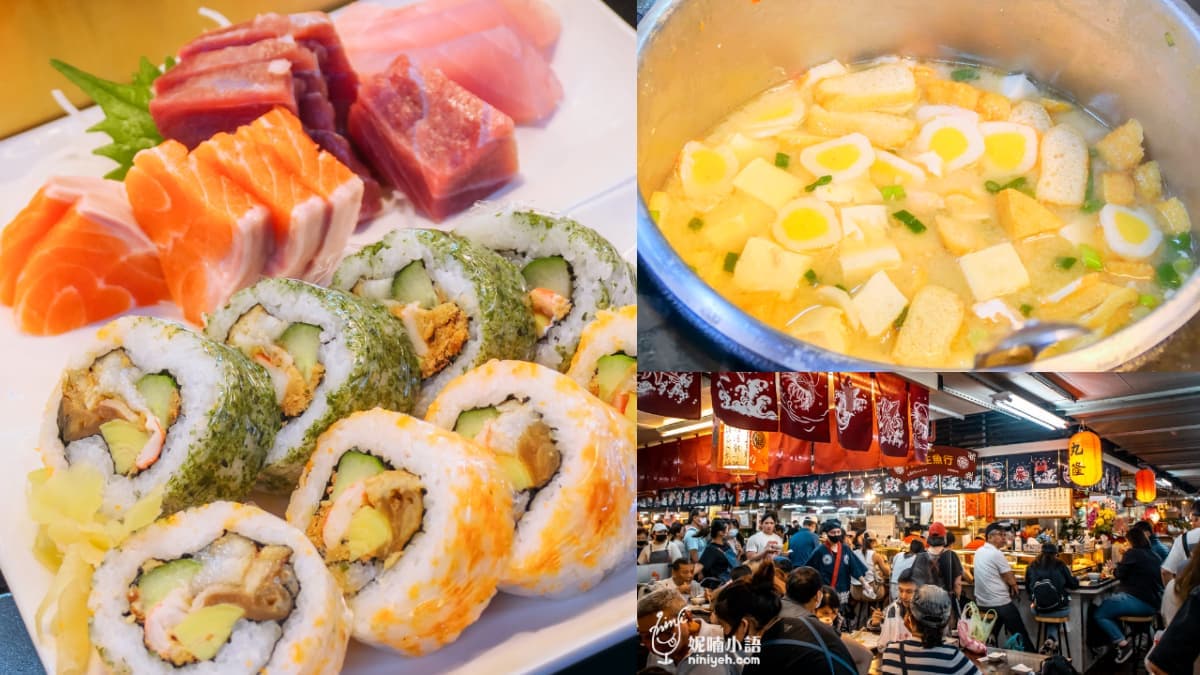免費「滿料味噌湯」喝到飽!台北人瘋排隊「厚切生魚片」,擠爆市場平價日料