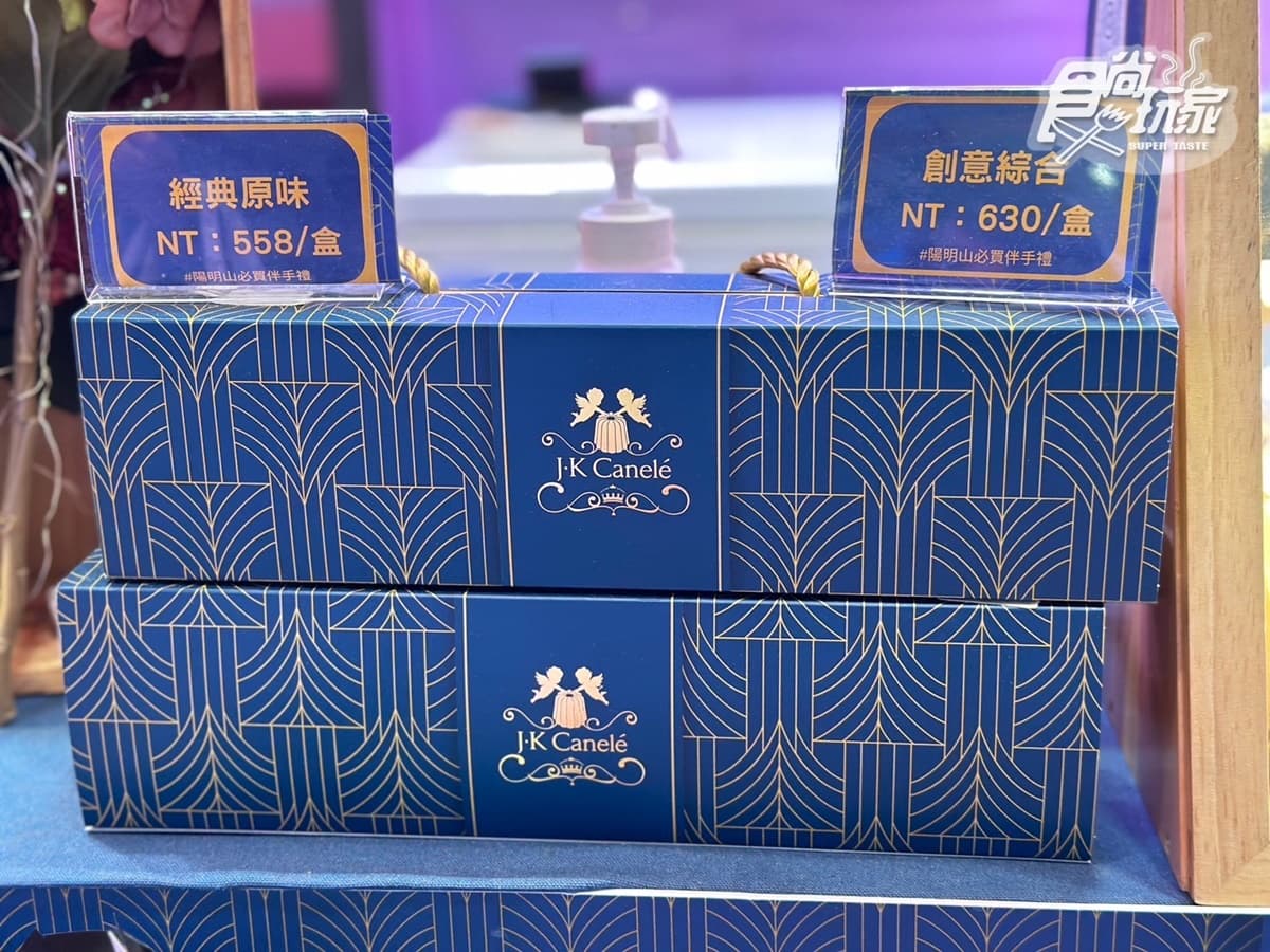 1元可麗露快搶!「可麗露天花板」快閃新光三越,還能免費試吃7口味 1元可麗露快搶!「可麗露天花板」快閃新光三越,還能免費試吃7口味