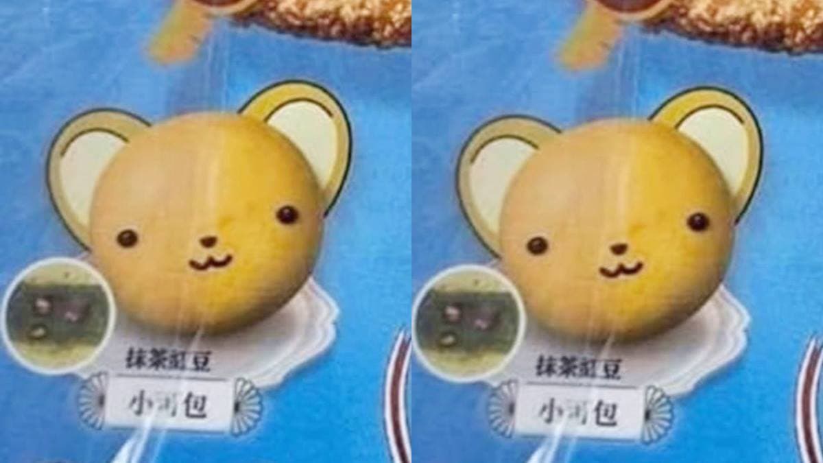 八年級生回憶殺!必勝客全新「庫洛魔法使披薩」曝光,必搶抹茶紅豆「小可包」 八年級生回憶殺!必勝客全新「庫洛魔法使披薩」曝光,必搶抹茶紅豆「小可包」