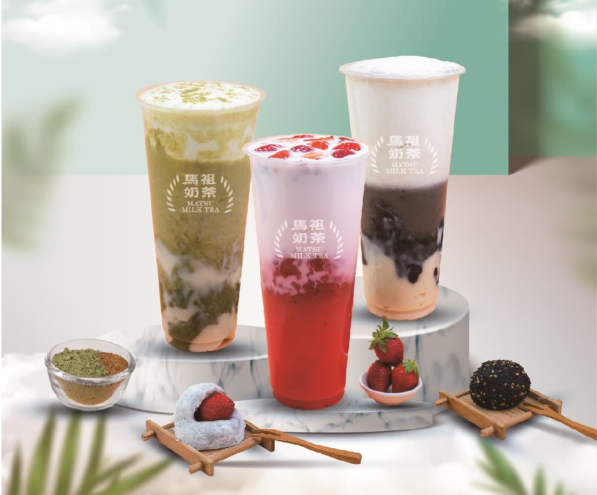 【獨家】海燕窩厚奶茶買一送一!「馬祖奶茶」全新旗艦店型亮相,優惠限量千張 【獨家】海燕窩厚奶茶買一送一!「馬祖奶茶」全新旗艦店型亮相,優惠限量千張