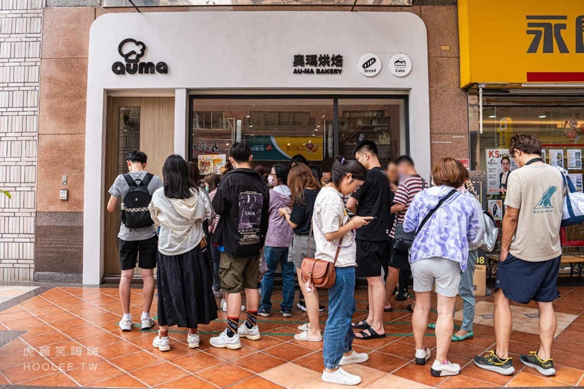 高雄人排隊瘋搶!爆餡「脆皮大泡芙」餐車巡迴出沒,暴紅「千層蛋塔」也要嗑 高雄人排隊瘋搶!爆餡「脆皮大泡芙」餐車巡迴出沒,暴紅「千層蛋塔」也要嗑