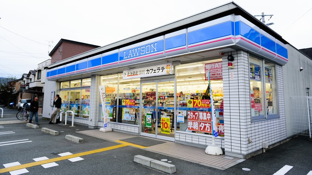 日本超商LAWSON為何不來台開店?內行人點出關鍵原因,加碼曝必買熱銷商品