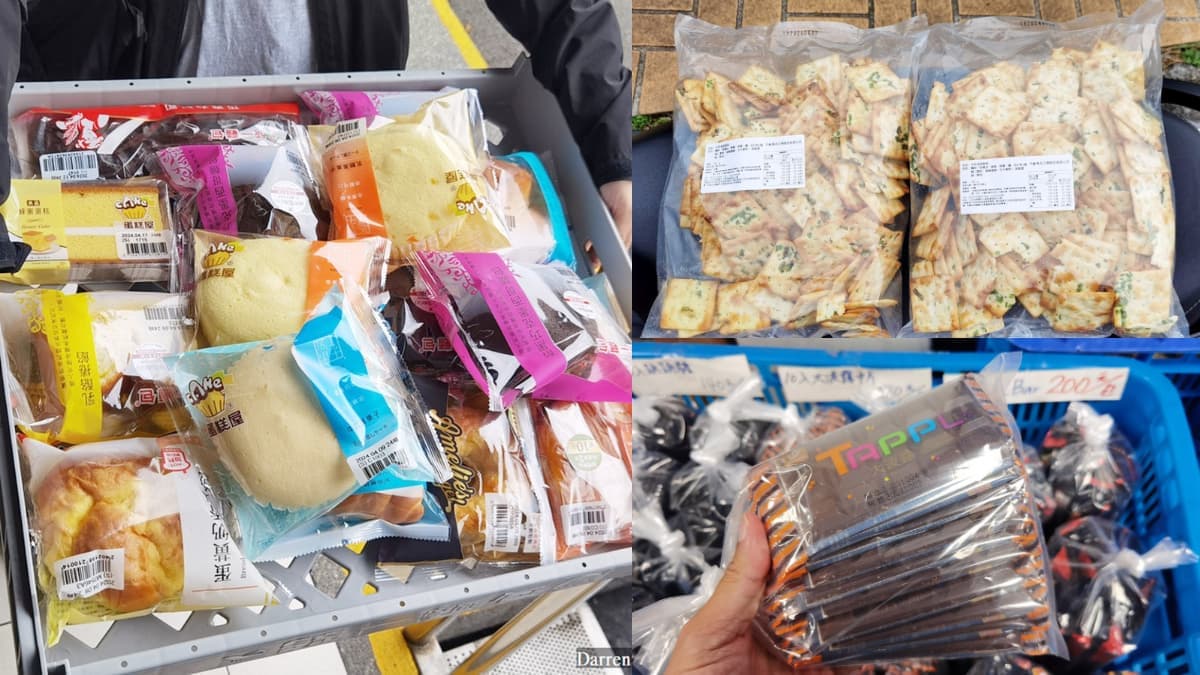 搶便宜必收!桃園4大「隱藏版食品工廠」搶購攻略:65折統一麵包、NG餅乾