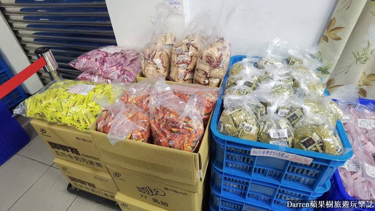 宏亞食品工廠(職工福利社) img