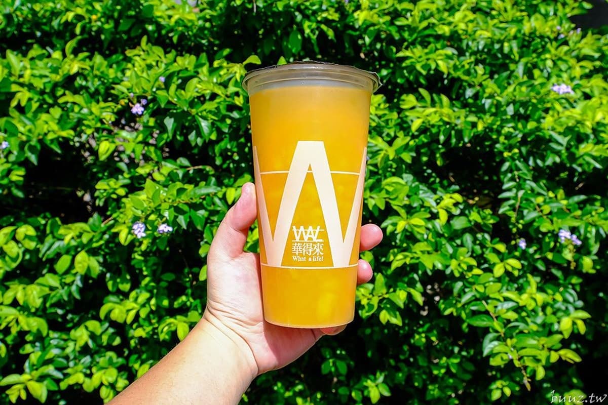 台中沙鹿美食推薦11間!10元銅板價小吃、百年老店肉圓、浮誇鮭魚丼 台中沙鹿美食推薦11間!10元銅板價小吃、百年老店肉圓、浮誇鮭魚丼