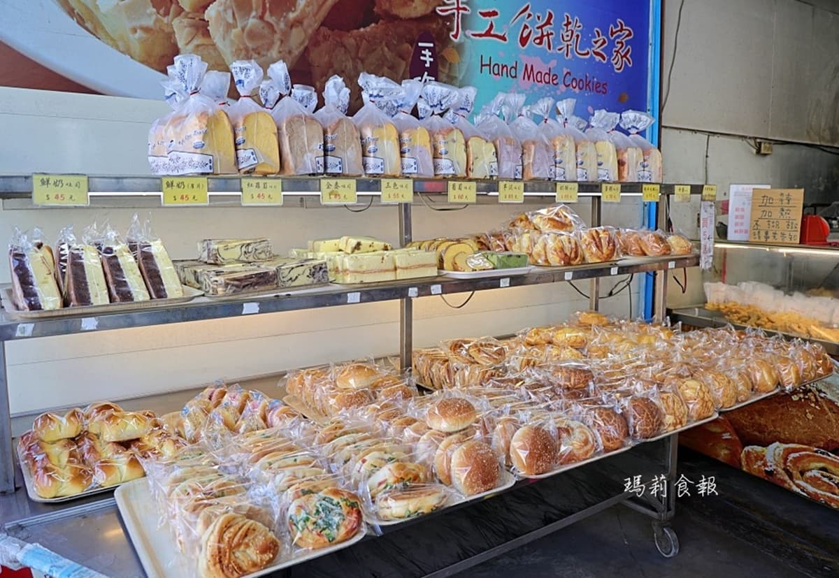 台中沙鹿美食推薦11間!10元銅板價小吃、百年老店肉圓、浮誇鮭魚丼 台中沙鹿美食推薦11間!10元銅板價小吃、百年老店肉圓、浮誇鮭魚丼