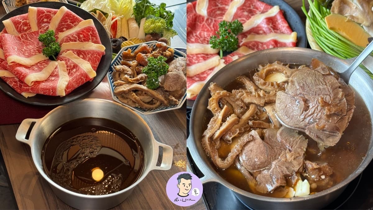 台中沙鹿美食推薦11間!10元銅板價小吃、百年老店肉圓、浮誇鮭魚丼 台中沙鹿美食推薦11間!10元銅板價小吃、百年老店肉圓、浮誇鮭魚丼