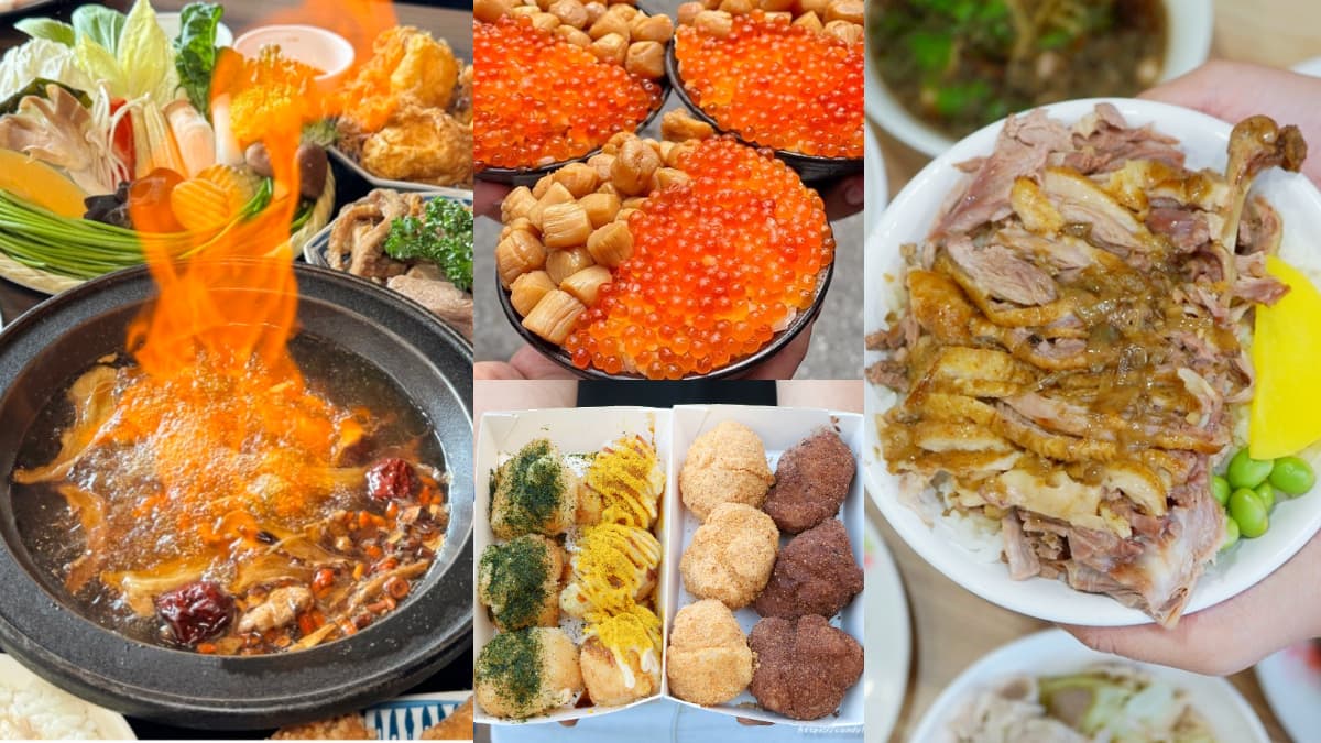 台中沙鹿美食推薦11間!10元銅板價小吃、百年老店肉圓、浮誇鮭魚丼