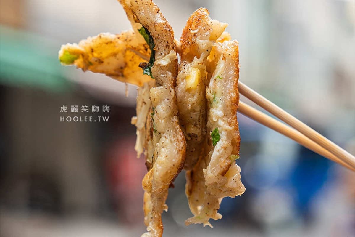 IG暴紅黃金蛋餅海!超限量「粉漿蛋餅」隱身高雄早市,只賣3小時晚起吃不到 IG暴紅黃金蛋餅海!超限量「粉漿蛋餅」隱身高雄早市,只賣3小時晚起吃不到