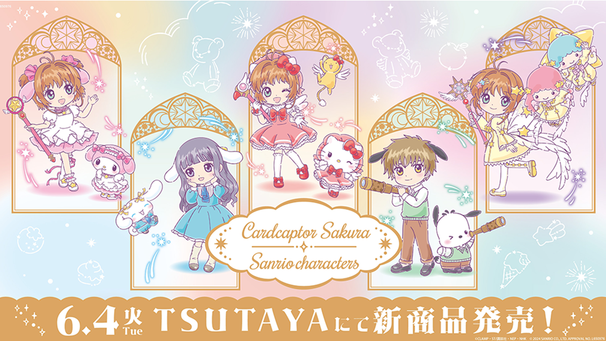 Kitty要50歲啦!特搜20大必買+必玩攻略:7-11周邊、最新主題摩天輪 Kitty要50歲啦!特搜20大必買+必玩攻略:7-11周邊、最新主題摩天輪