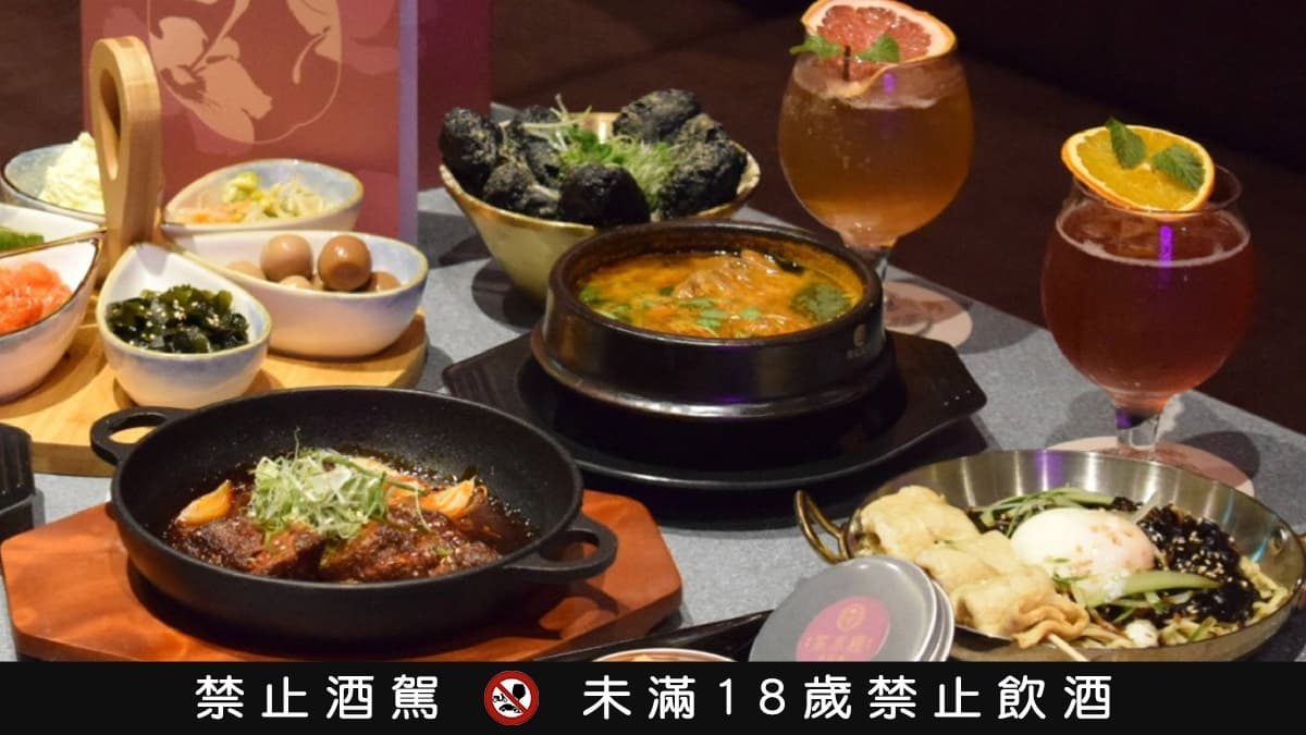 【新開店】築間最新「韓式餐酒館」登場!開幕優惠、地點曝,6款小菜無限吃 【新開店】築間最新「韓式餐酒館」登場!開幕優惠、地點曝,6款小菜無限吃