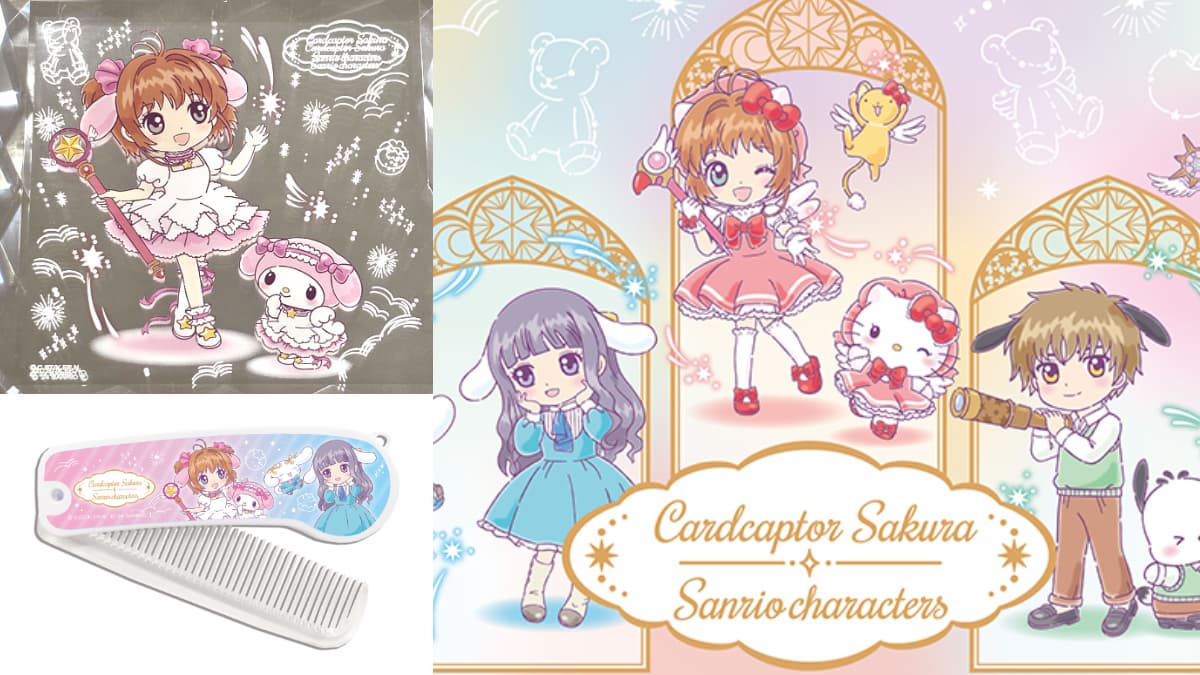 小櫻變身Hello Kitty啦!庫洛魔法使合體三麗鷗,限定周邊蔦屋書店6/4開賣