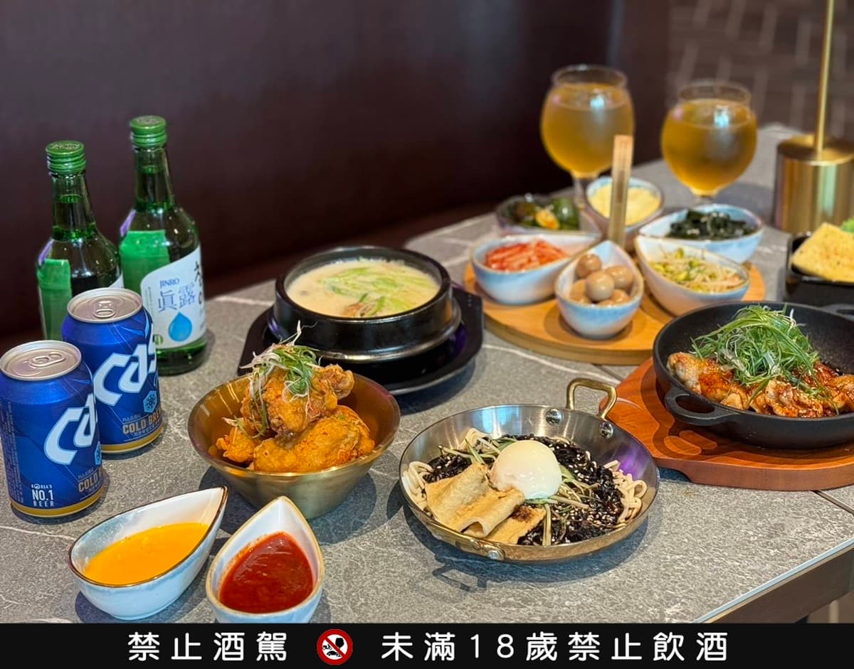 【新開店】築間最新「韓式餐酒館」登場!開幕優惠、地點曝,6款小菜無限吃 【新開店】築間最新「韓式餐酒館」登場!開幕優惠、地點曝,6款小菜無限吃