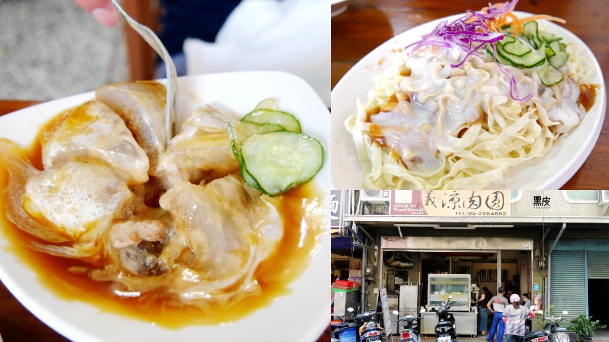 全台只在這裡有!「涼肉圓+美乃滋」意外超搭還更Q,標配必吃白醋涼麵