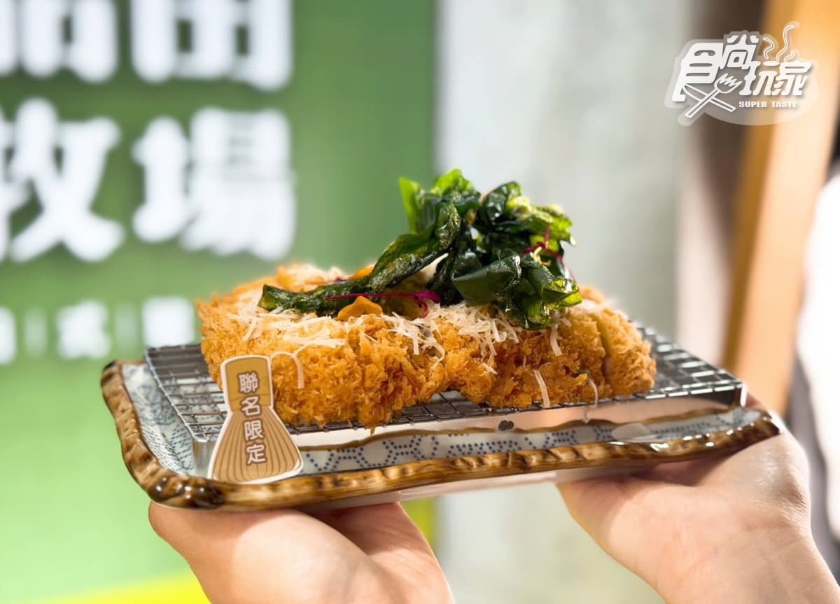 1元爽嗑抹茶聖代!超狂日料推「抹茶起司豬排」,內用免費續味噌湯、加飯 1元爽嗑抹茶聖代!超狂日料推「抹茶起司豬排」,內用免費續味噌湯、加飯