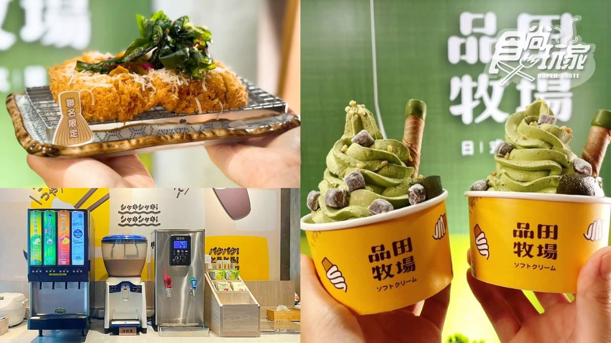 1元爽嗑抹茶聖代!超狂日料推「抹茶起司豬排」,內用免費續味噌湯、加飯