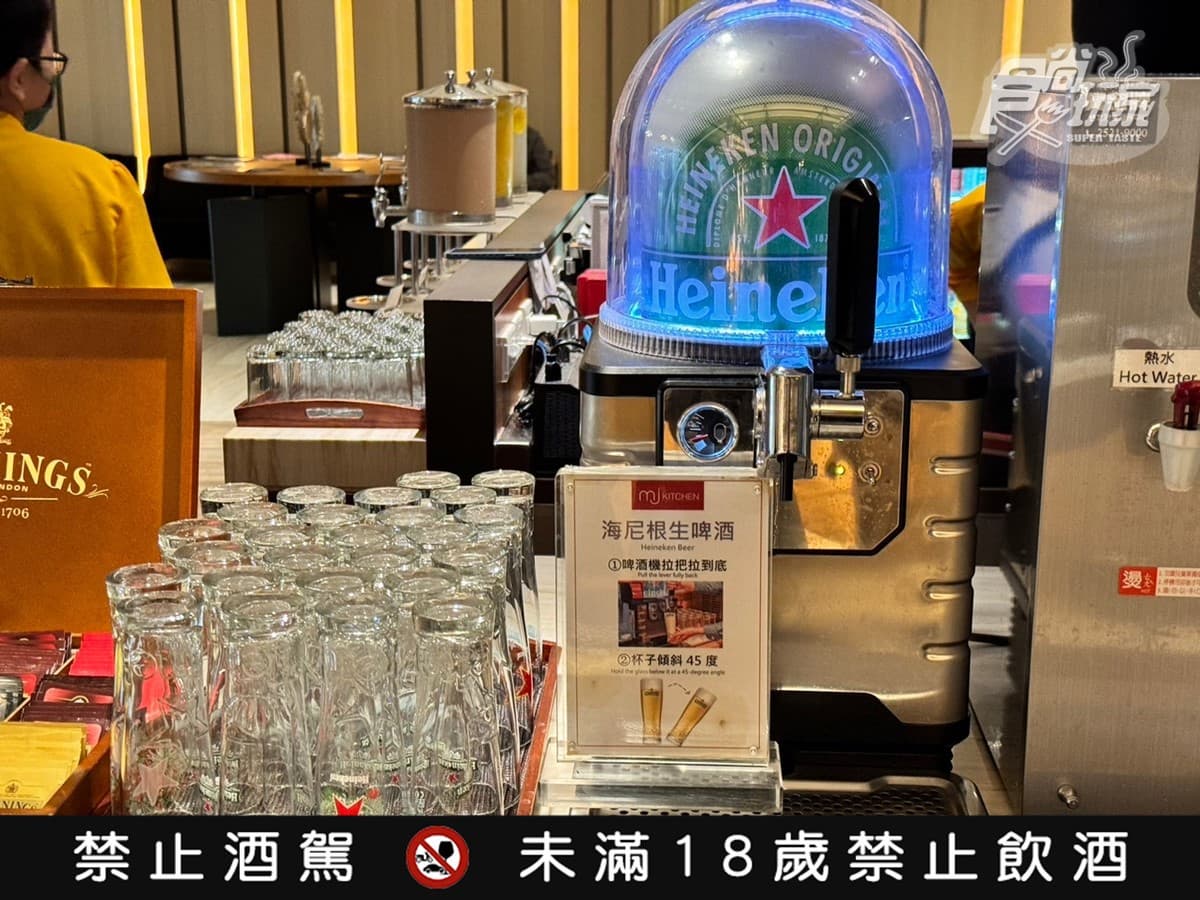 行天宮旁爽嗑3.5小時!爐烤牛排、生魚片吃到飽,還有海尼根無限暢飲(中獎公布) 行天宮旁爽嗑3.5小時!爐烤牛排、生魚片吃到飽,還有海尼根無限暢飲(中獎公布)