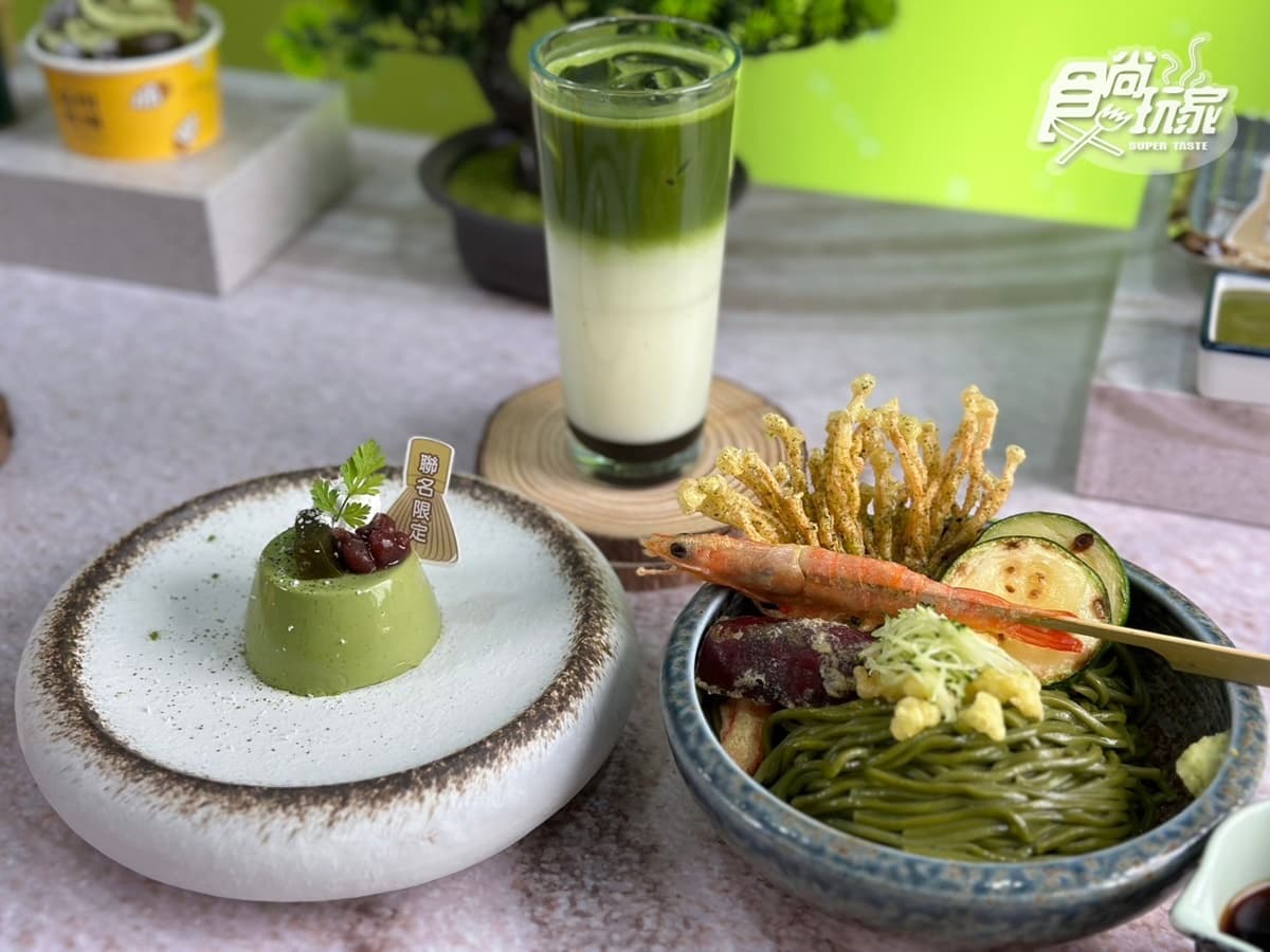 穿「這顏色」1元吃王品!陶板屋推3款抹茶新菜單,加碼6月壽星享88折 穿「這顏色」1元吃王品!陶板屋推3款抹茶新菜單,加碼6月壽星享88折