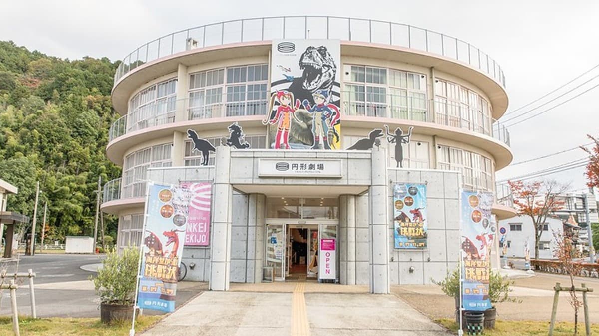 倉吉圓形劇場模型博物館