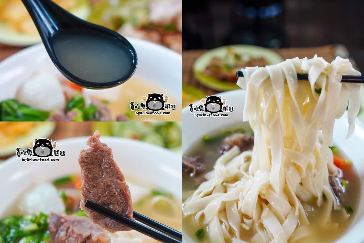 牛肉麵附自助吧吃到飽!最低130元開吃,飲料、豆花、冰淇淋小點心無限供應 牛肉麵附自助吧吃到飽!最低130元開吃,飲料、豆花、冰淇淋小點心無限供應