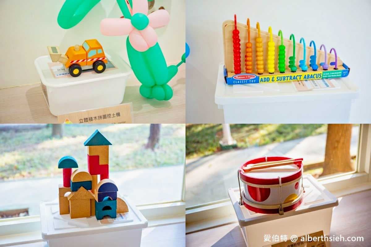 桃園「隱藏版親子圖書館」免費玩到飽!600組積木、AR繪圖,假日就來這放電 桃園「隱藏版親子圖書館」免費玩到飽!600組積木、AR繪圖,假日就來這放電