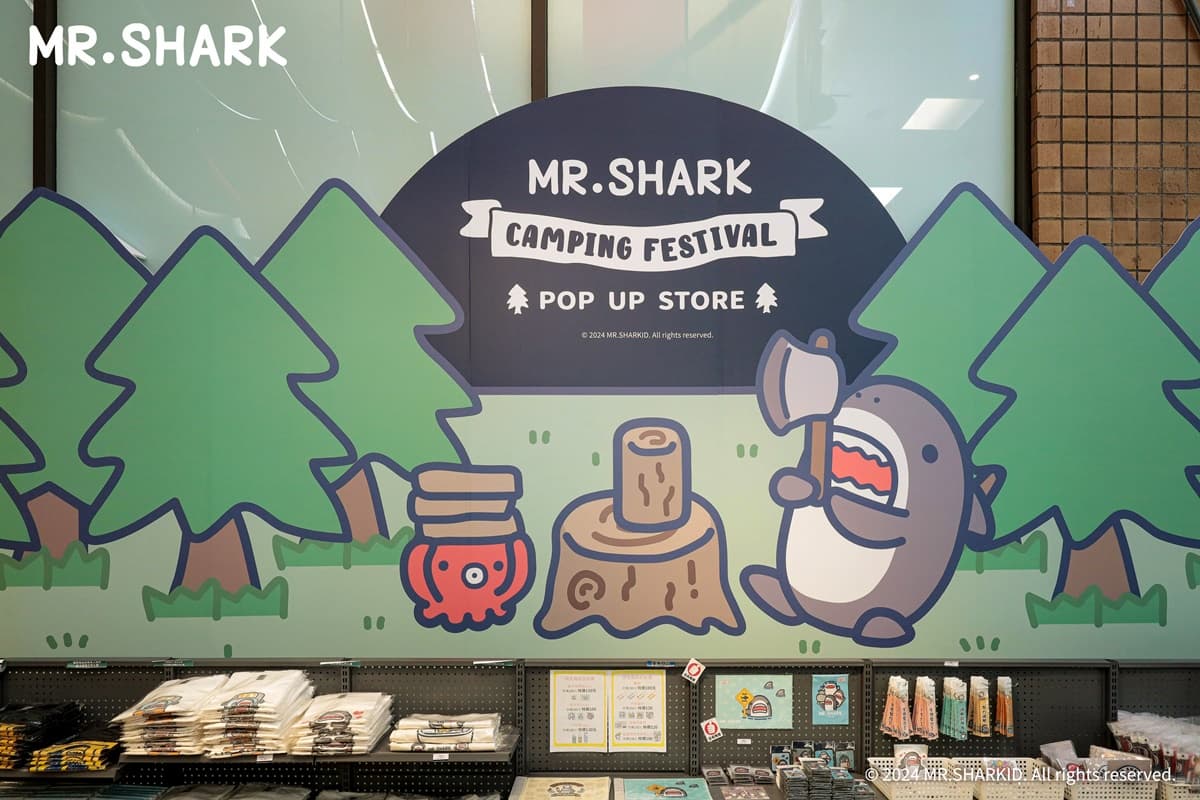 2大快閃店免費逛!打卡百變版我不是胖虎、鯊魚先生,50款超萌周邊一次看 2大快閃店免費逛!打卡百變版我不是胖虎、鯊魚先生,50款超萌周邊一次看