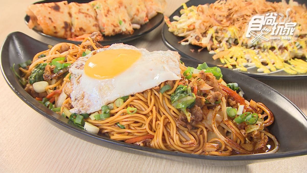 尚雯早午餐