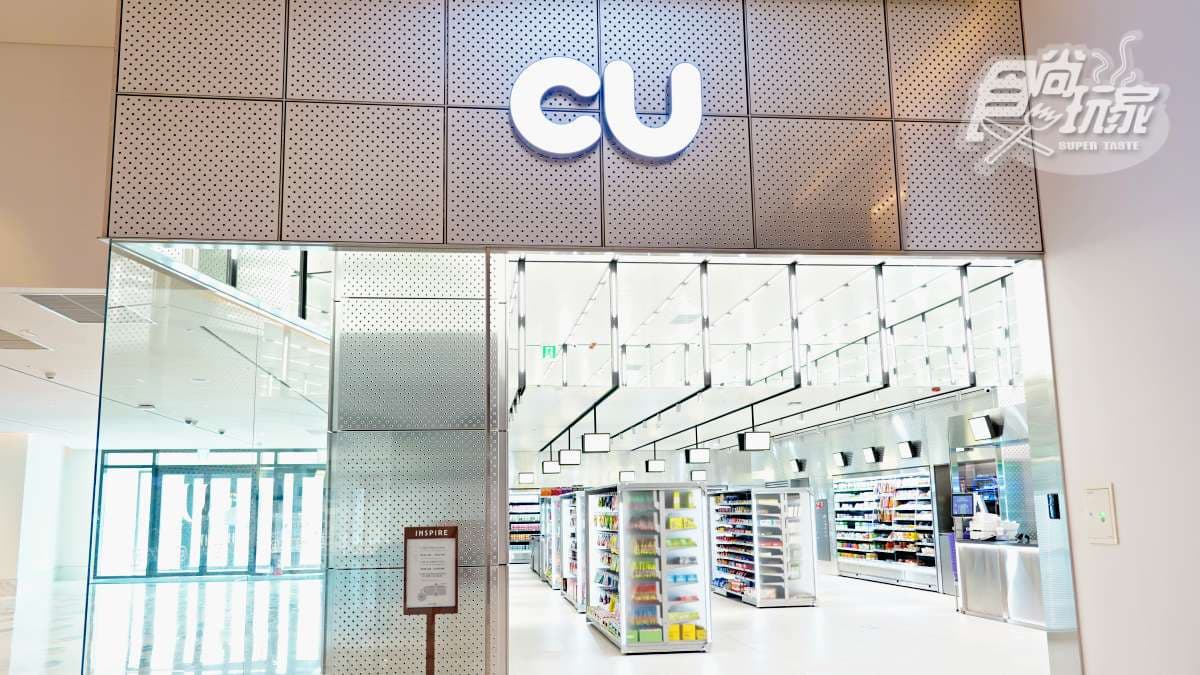 CU(韓國連鎖便利商店) img