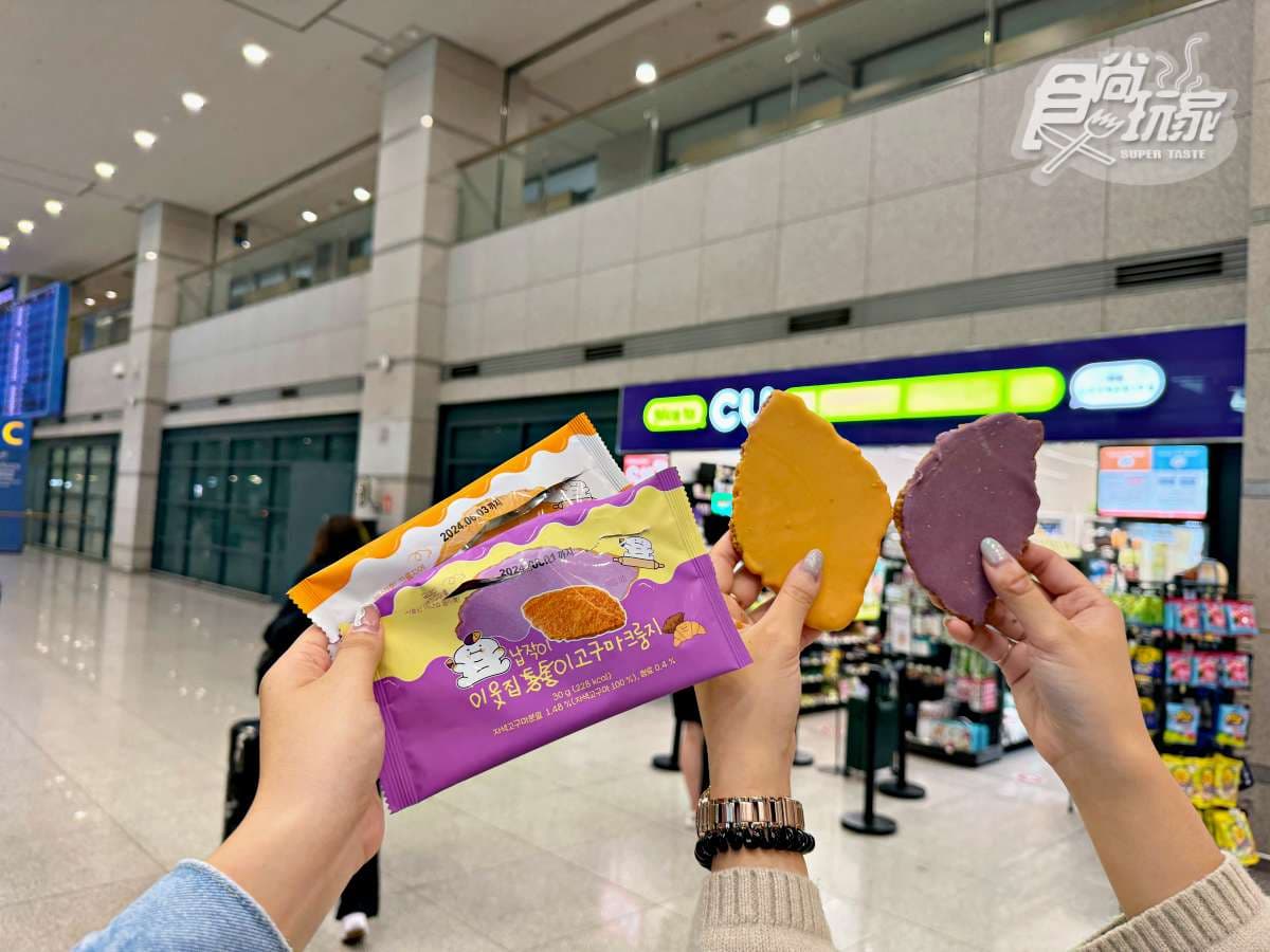 韓國超商CU必買TOP8!隱藏版香蕉拿鐵特調,泡麵升級祕方要加「這個」 韓國超商CU必買TOP8!隱藏版香蕉拿鐵特調,泡麵升級祕方要加「這個」