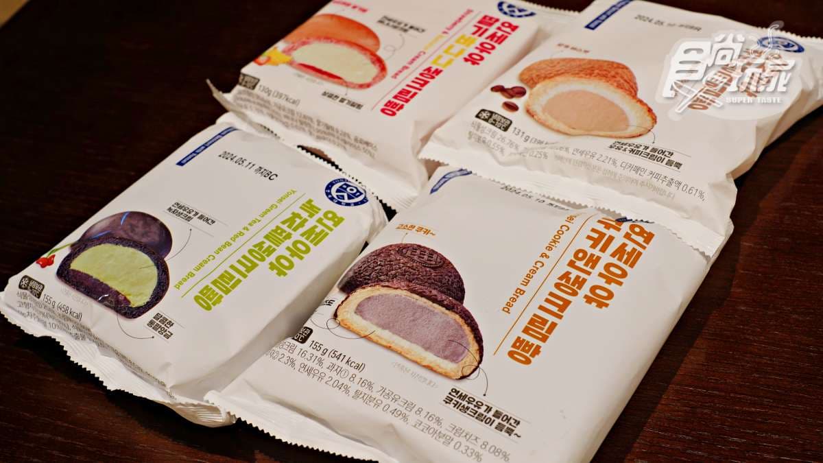韓國超商CU必買TOP8!隱藏版香蕉拿鐵特調,泡麵升級祕方要加「這個」 韓國超商CU必買TOP8!隱藏版香蕉拿鐵特調,泡麵升級祕方要加「這個」