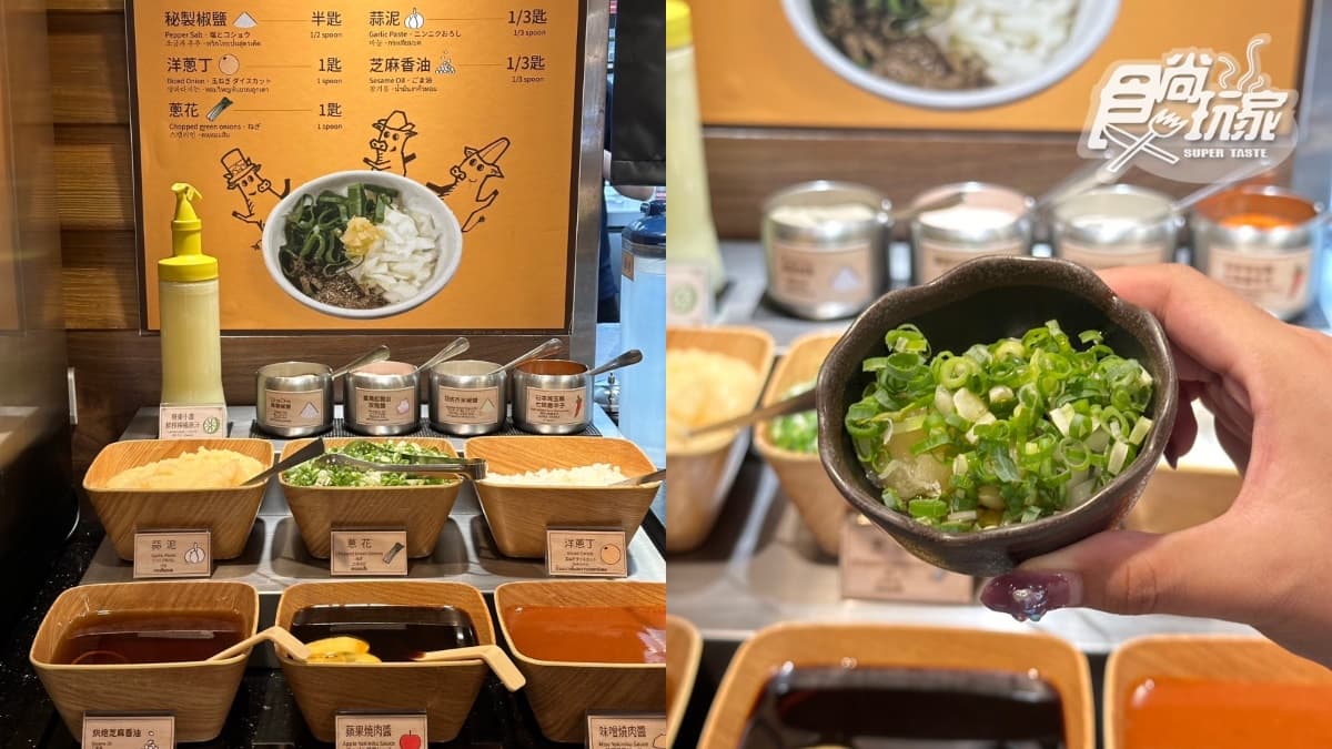 390元爽嗑雙拼燒肉+自助吧!咖哩、哈根達斯近百樣吃到飽,加碼曝隱藏吃法 390元爽嗑雙拼燒肉+自助吧!咖哩、哈根達斯近百樣吃到飽,加碼曝隱藏吃法
