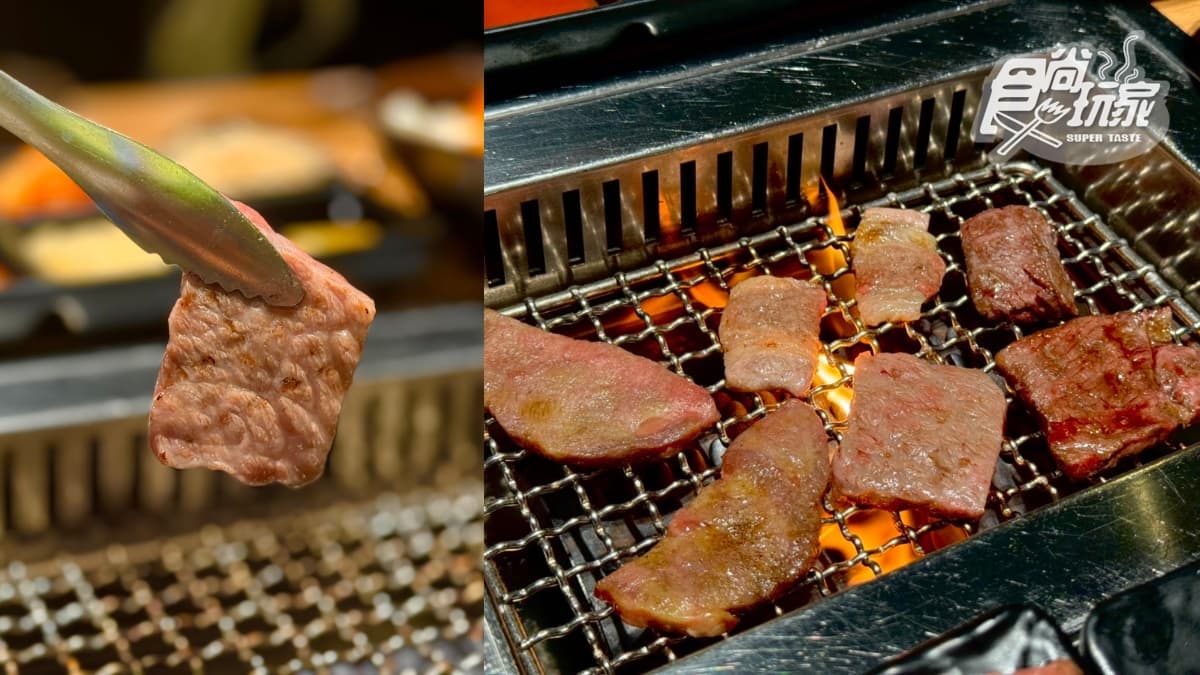 390元爽嗑雙拼燒肉+自助吧!咖哩、哈根達斯近百樣吃到飽,加碼曝隱藏吃法 390元爽嗑雙拼燒肉+自助吧!咖哩、哈根達斯近百樣吃到飽,加碼曝隱藏吃法