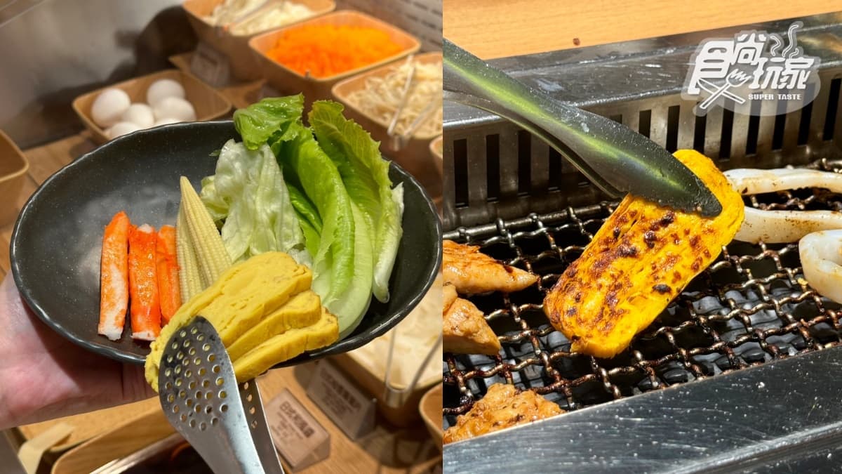 390元爽嗑雙拼燒肉+自助吧!咖哩、哈根達斯近百樣吃到飽,加碼曝隱藏吃法 390元爽嗑雙拼燒肉+自助吧!咖哩、哈根達斯近百樣吃到飽,加碼曝隱藏吃法