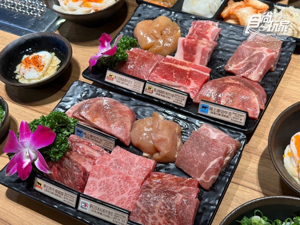 390元爽嗑雙拼燒肉+自助吧!咖哩、哈根達斯近百樣吃到飽,加碼曝隱藏吃法 390元爽嗑雙拼燒肉+自助吧!咖哩、哈根達斯近百樣吃到飽,加碼曝隱藏吃法
